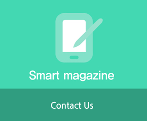 about smart magazine
